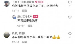 爆料哥短视频,爆料哥带你探秘短视频制作全流程