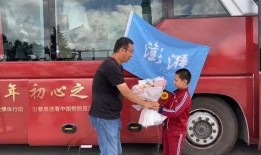 澎湃新闻爆料哈尔滨,澎湃新闻曝重大事件，真相即将揭晓