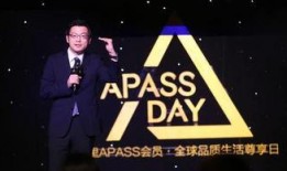 阿里总裁爆料视频大全,视频大全中的关键爆料与行业洞察