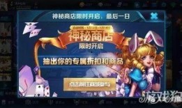 王者最新爆料消息今天,神秘英雄登场，战局再掀风云！