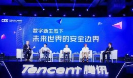 欧盟峰会爆料最新消息新闻,关键议题与决策动向揭晓